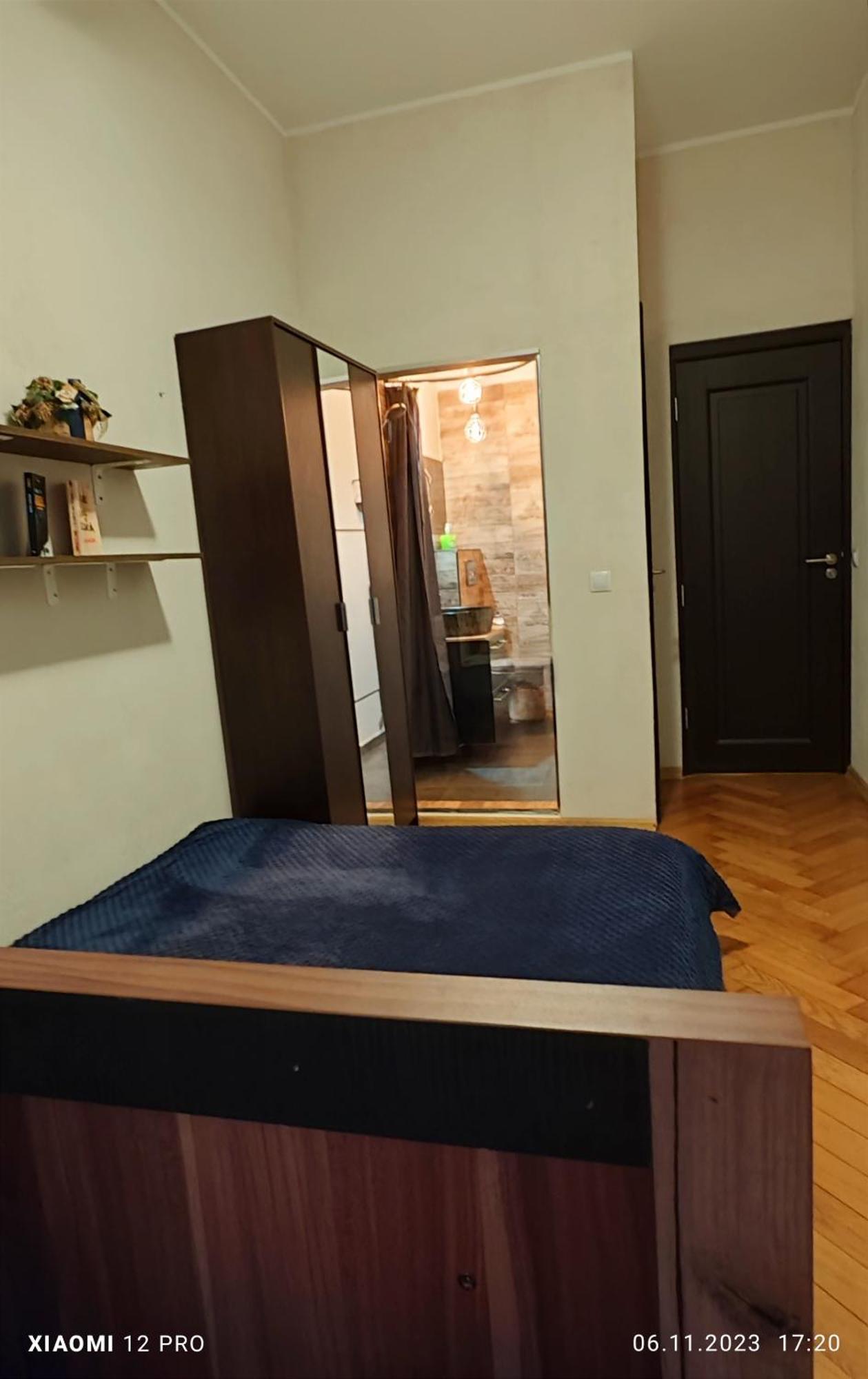 Old Town Cozy Flat Apartment